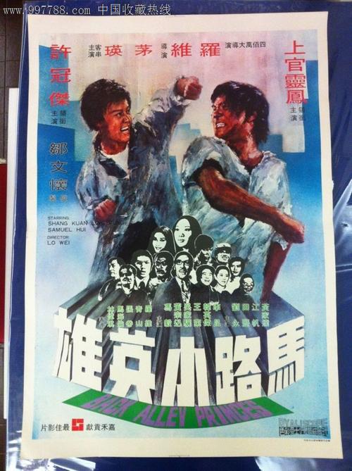 纳瓦拉大学学历认证办理